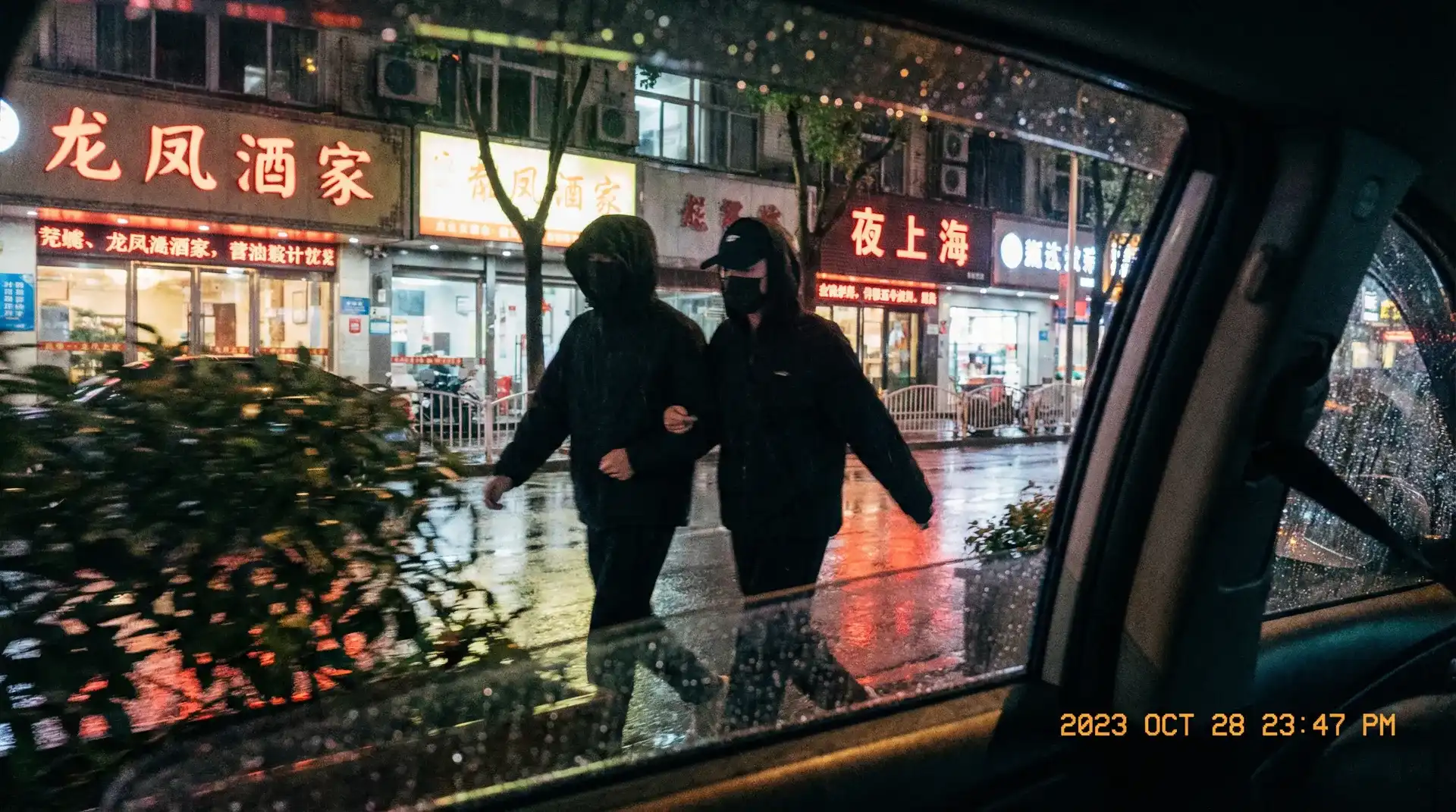 吃瓜黑料-吃瓜黑料官网|网络热门事件|独家爆料|黑料网曝 - 深夜密会独家抓拍